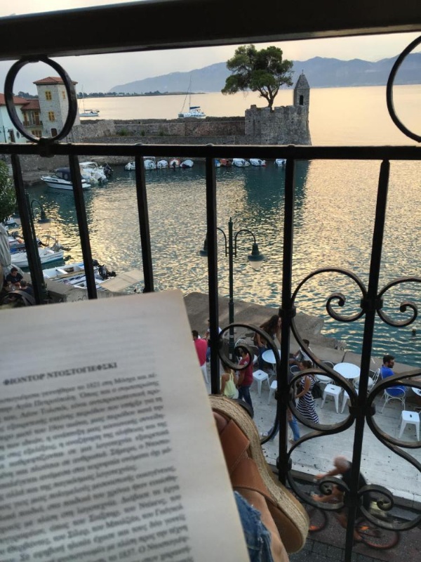 Spon Boutique Hotel image 32